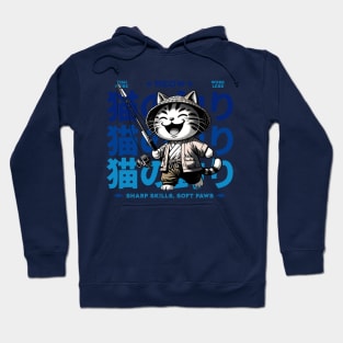 Neko Fish Master - Japan's Purrfect Angler Hoodie